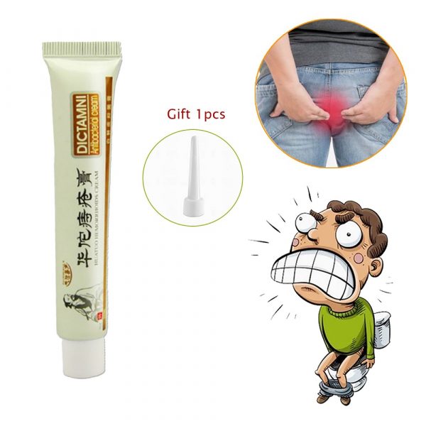 পাইলস ঔষধ