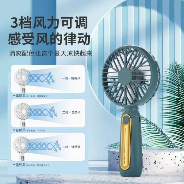 Mini rechargeable fan