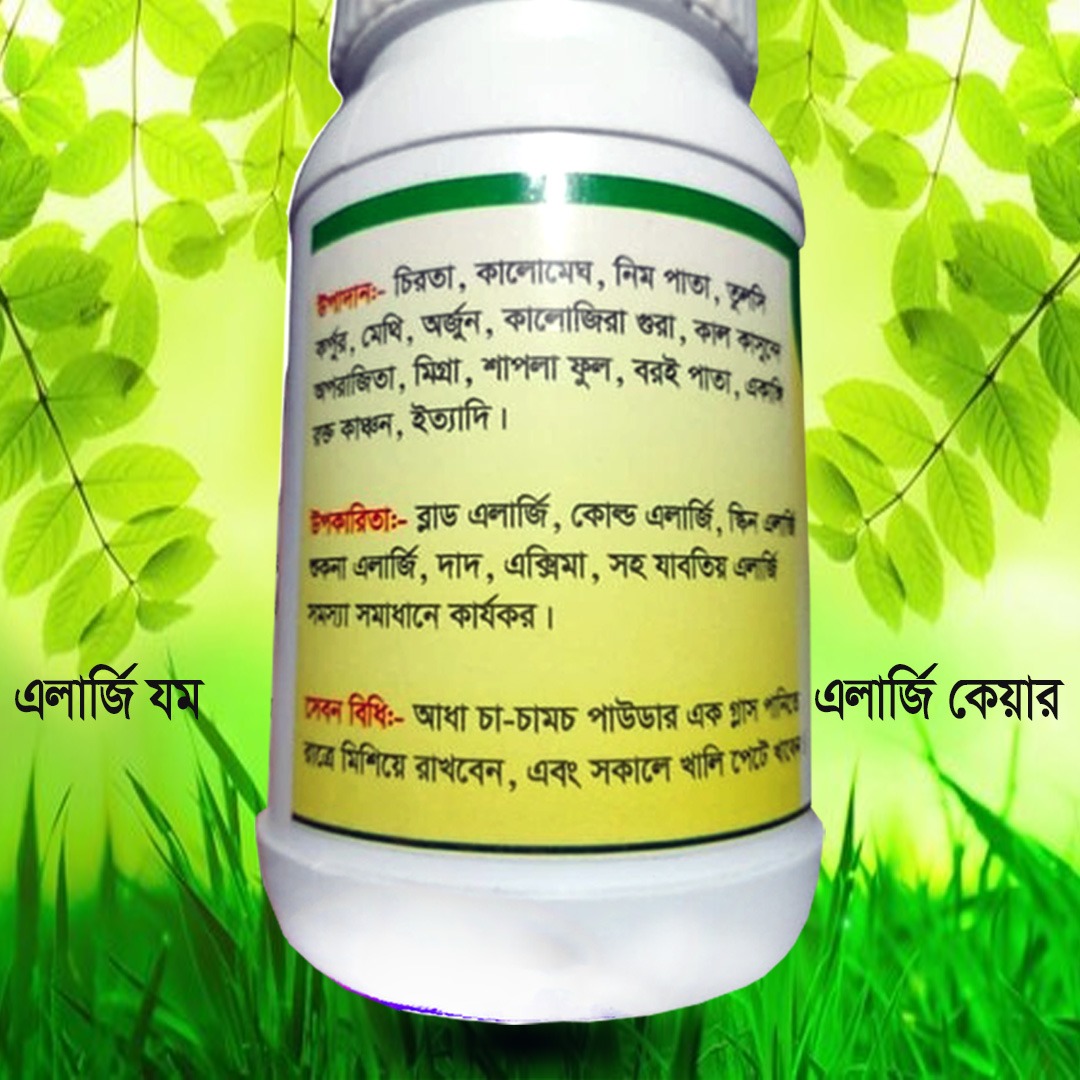 WhatsApp Image 2024-09-18 at 12.26.17 AM
