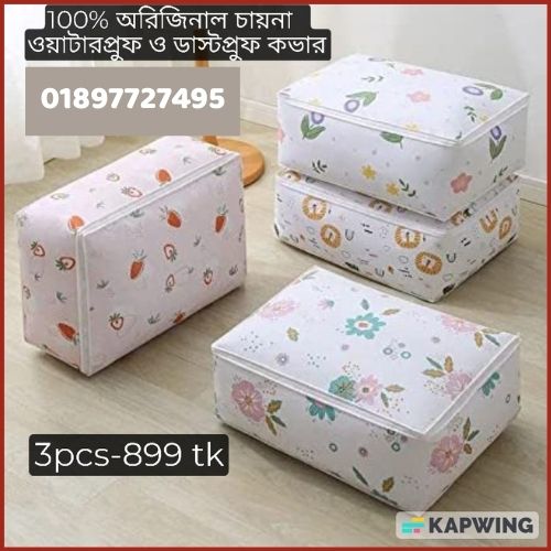 Dustproof Waterproof China Cloth Cover