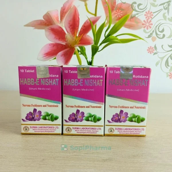 রোতিদানা হাব্বে-এ-নিশাত ৩০ পিস !! ৩বক্স